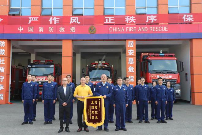 蹄疾步稳以致远 勇毅笃行谱新篇——蓬溪消防2024年度工作展示(图12)