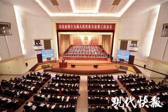 2024年南京法院办结案件31万多件打击缅北等地电诈写入“两院”报告(图1)