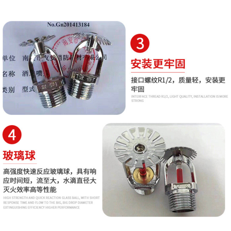 “消”水带——津南消防这个文创小产品还挺有趣(图1)