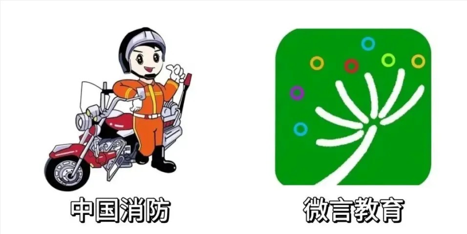 云南省昆明市消防救援支队开展“岁末年初”集中夜查行动(图1)