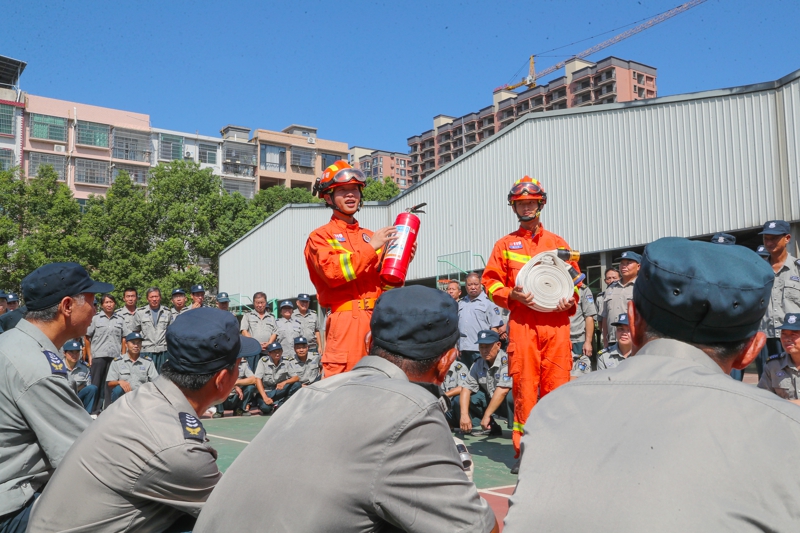 CEIS2024中国应急安全(消防)产业峰会暨消防行业十大品牌颁奖盛典成功召开(图1)