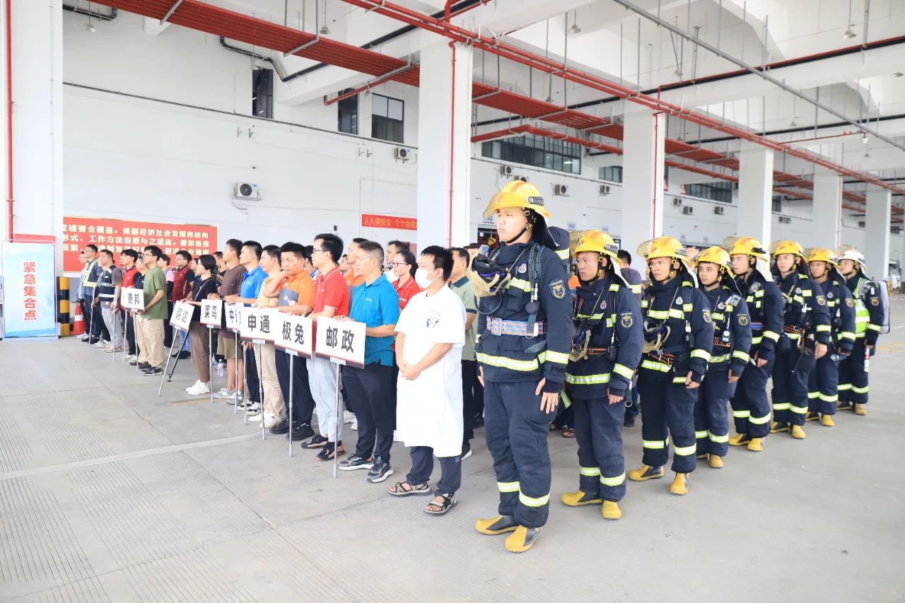 时代建盛－竞争性谈判－叶厝社区公共部位消防整治提升项目（项目编号：SDJS2024-644-1）－采购公告(图1)