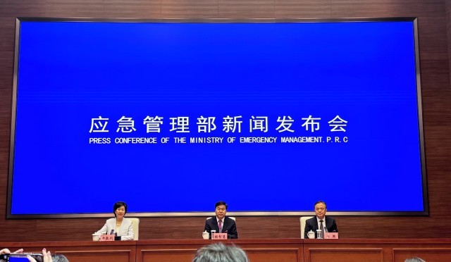 2024年各种自然灾害共造成全国9413万人次不同程度受灾(图1)