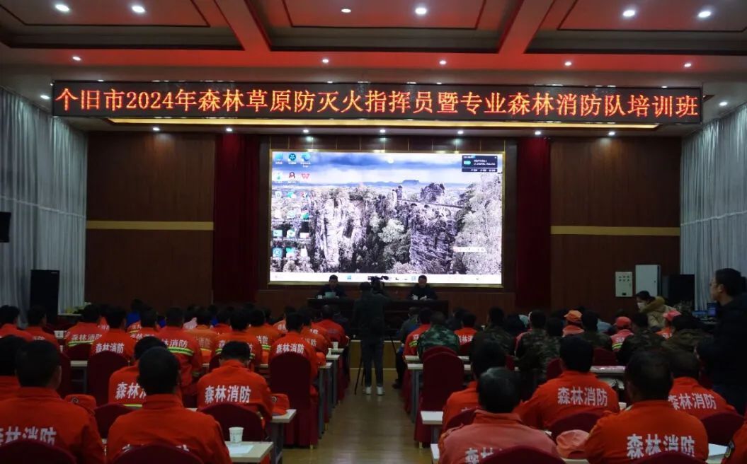 预防为主 生命至上！2024年119消防宣传月人员密集场所消防安全(图1)