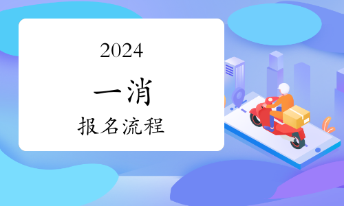加州山火肆虐之时 欧美创企努力研发灭火无人机(图1)