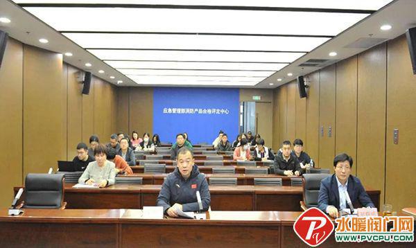 天津所、青鸟、南消、博迅、鼎信、洪都、泰和安等发布最新动态(图13)