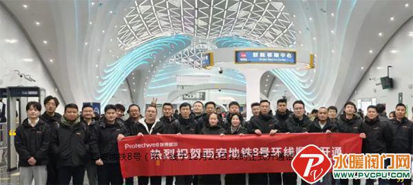 天津所、青鸟、南消、博迅、鼎信、洪都、泰和安等发布最新动态(图22)