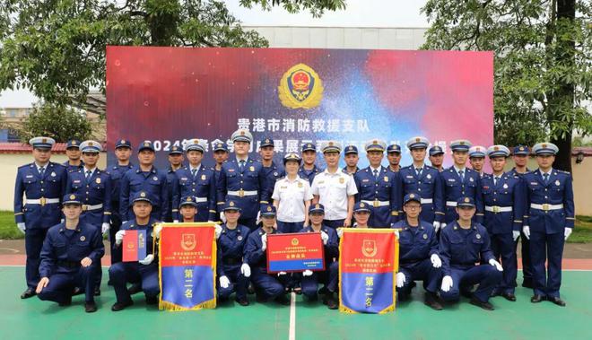 奋楫笃行淬精兵 乘风破浪拓新篇—平南消防2024年工作综述(图1)