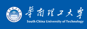 关于做好2024年元旦前后消防安全工作及放假的通知(图2)