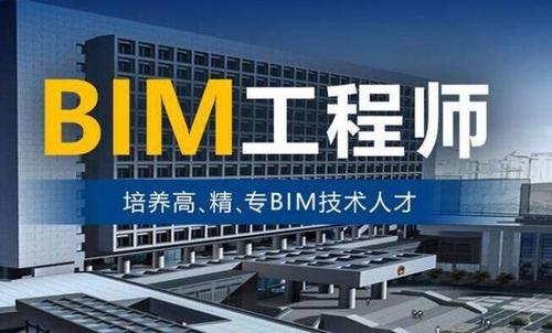 报考消防工程师条件(图1)