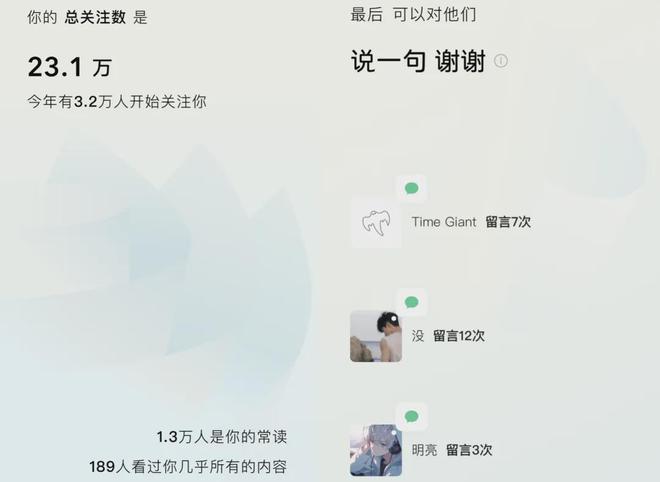 美团试水外卖新玩法“浣熊食堂”(图6)