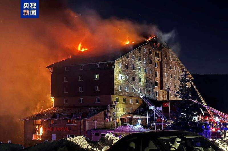 76人死亡！土耳其滑雪度假区火灾致重大伤亡 原因竟是→(图1)
