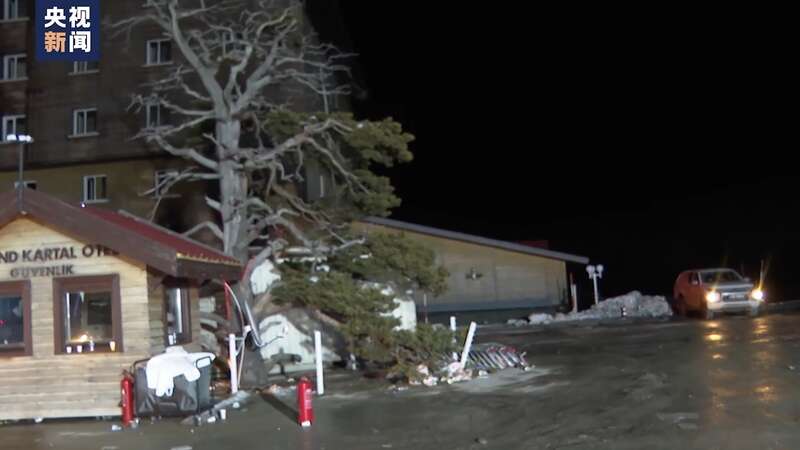 76人死亡！土耳其滑雪度假区火灾致重大伤亡 原因竟是→(图3)
