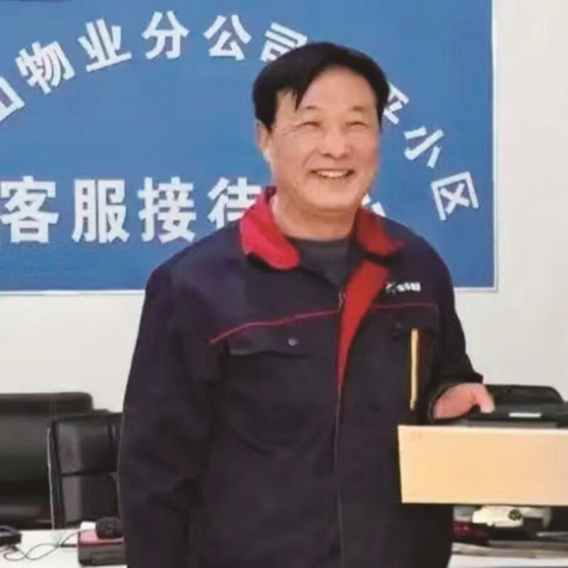 2024年度淮南市“十大新闻人物”(图9)