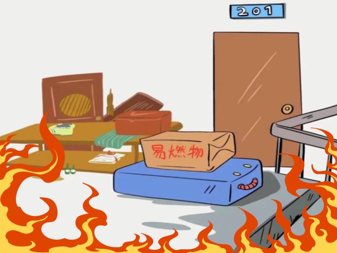 疏散通道莫占用 别让生命“无路可走”！(图1)