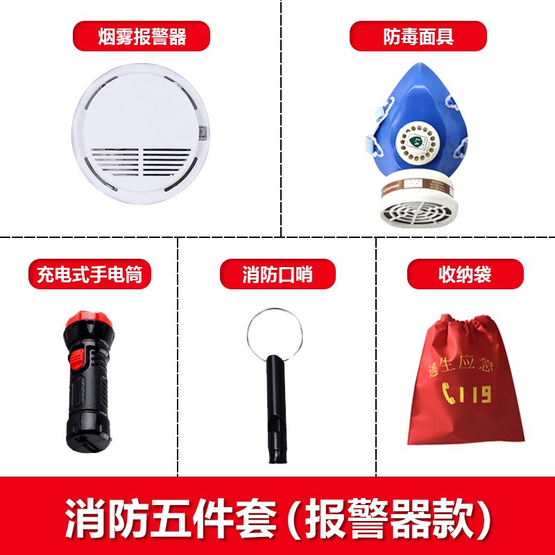 国家体育总局航空无线电模型运动管理中心(图1)