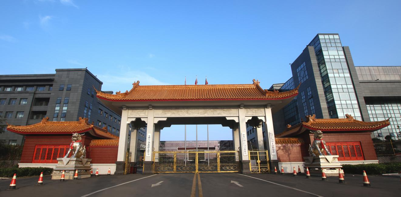聚力攻坚 向“新”而行——2024年口子酒业高质量发展回眸(图1)