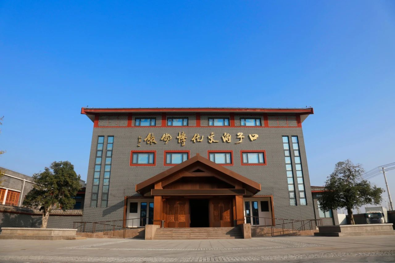 聚力攻坚 向“新”而行——2024年口子酒业高质量发展回眸(图4)