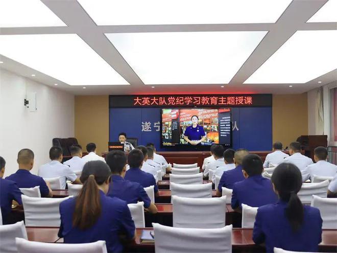 固本强基谋胜仗 奋楫扬帆谱新篇——大英消防2024年度工作展示(图2)