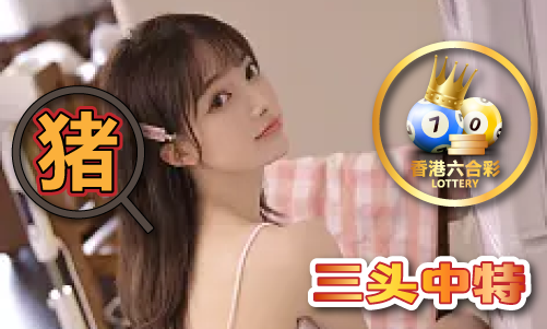 118奥站 - 118奥站下载安装版V9(图1)