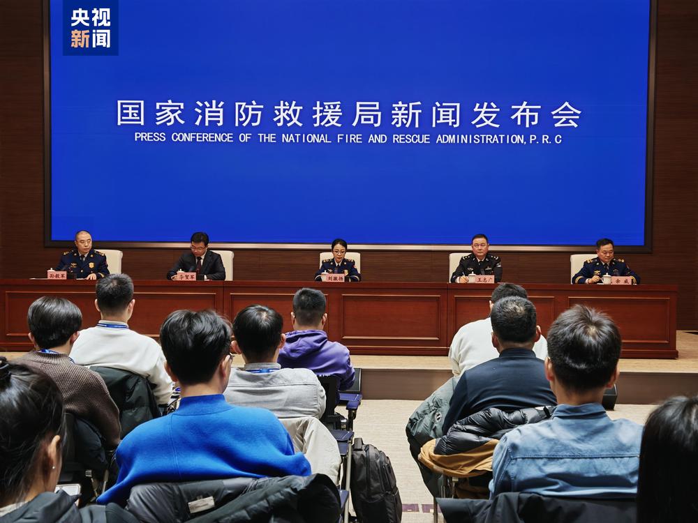 全年接报908万起 消防部门盘点2024全国火灾五个特点(图1)