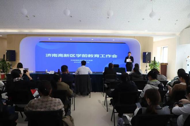 回顾2024解锁济南高新区玉兰花园幼儿园的成长故事(图3)