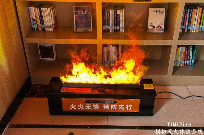TiMiFire模拟灭火装置为何成为工地消防演练的首选工具(图3)