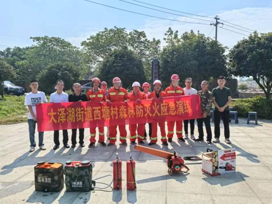 消防安全工作方针（八个字）（消防安全工作方针是指(图1)