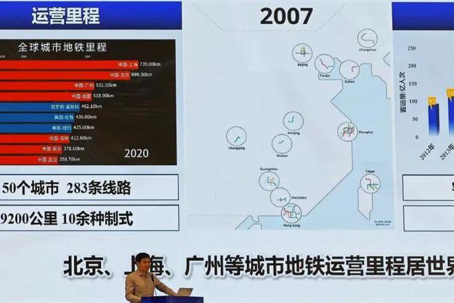 以科技创新应对城市消防安全新挑战——我所举办2024年城市消防安全技术学术研讨会(图13)