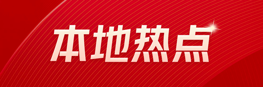 重磅！住建部发布新版消防设计审查验收细则影响你我安全(图1)