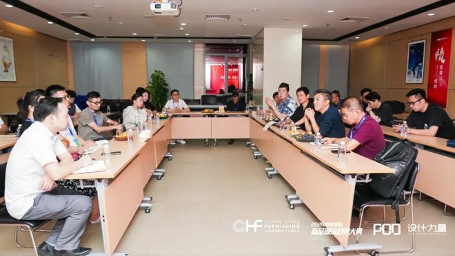 “2024中国家居品牌行”走进金牌卫浴 探索高端定制新方向(图5)