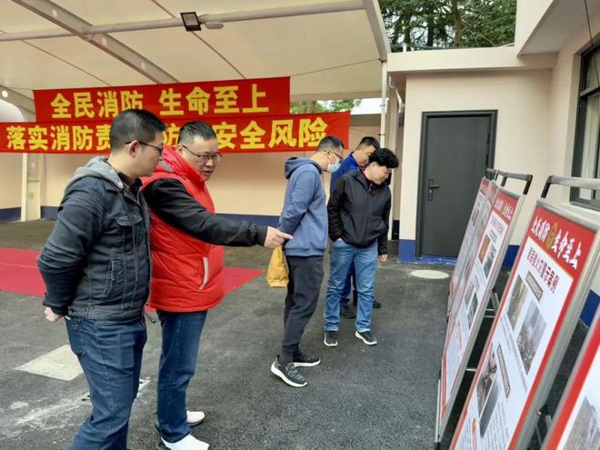 水城路微型消防站今日落成挂牌！(图4)