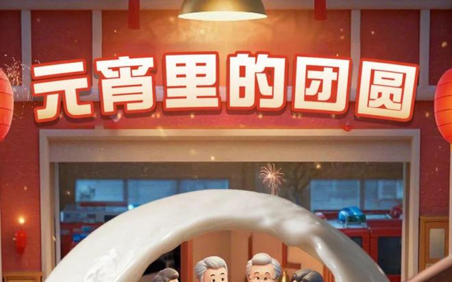北京市一级注册消防工程师常见问题问答（第二期）(图5)