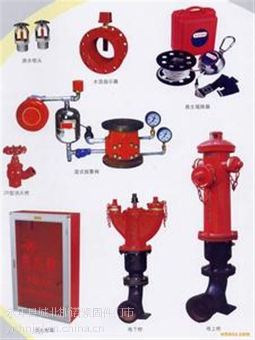 喜讯：南安市消防器材协会复函同意成为“2025年第四届中国（杭州）国际消防安全及应急救援展览会”（杭州应急展”）协办单位(图1)