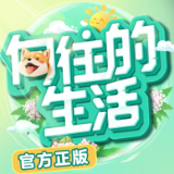 2024年新澳门正版资料(图1)