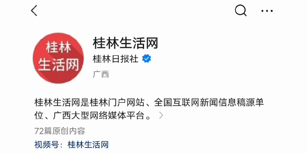 2月起！这些新规将影响你的生活(图2)