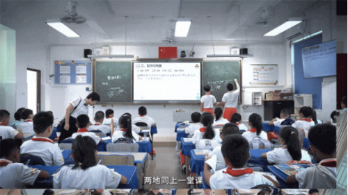 收藏！itc保伦股份2024年度精选项目案例大盘点！(图8)
