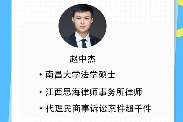 起诉物业必输？律师警告：缺些证据等于白送钱！附最新胜诉清单！(图1)