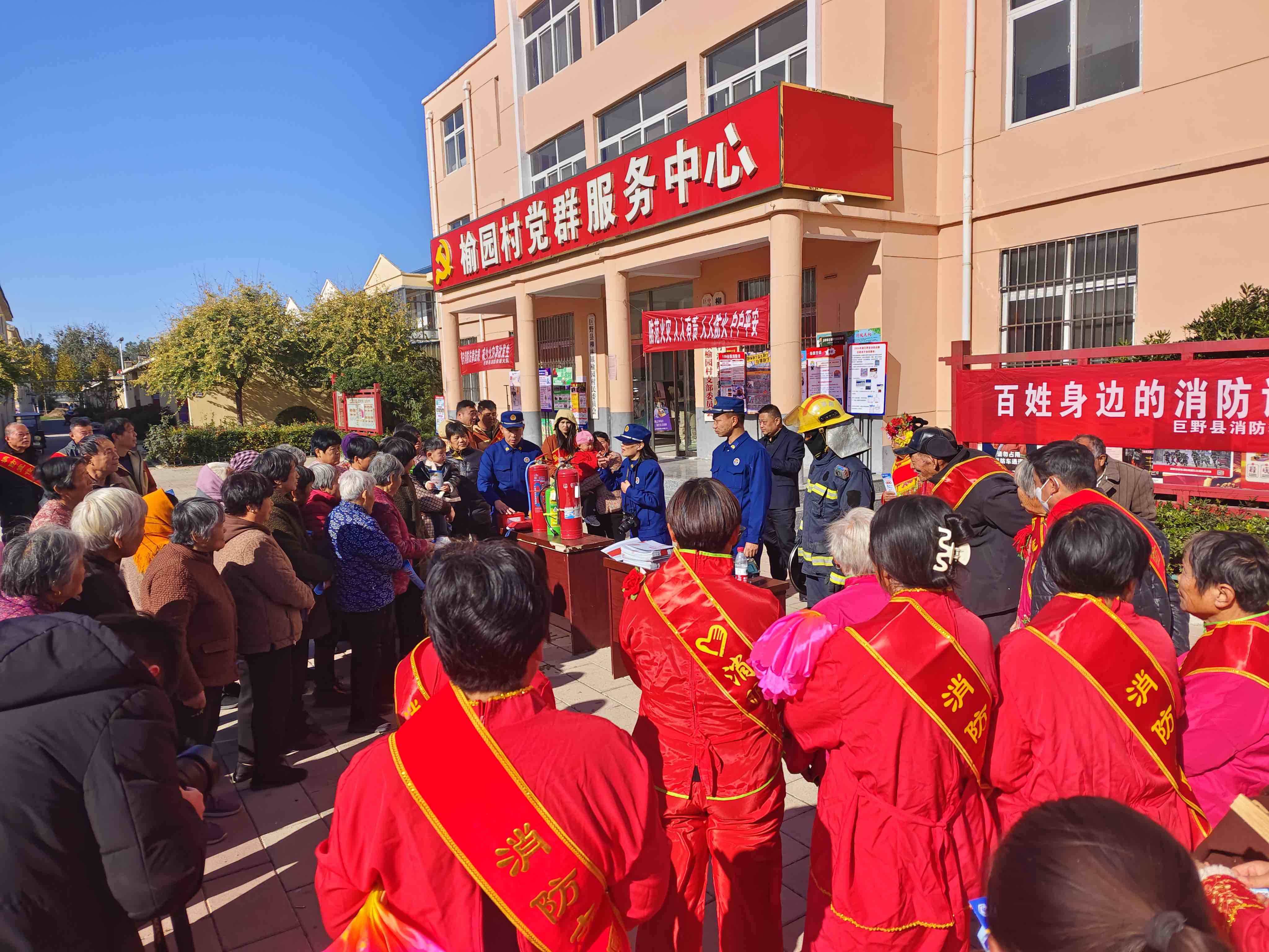 接地气更聚人气！“百姓身边的消防课堂”(图1)