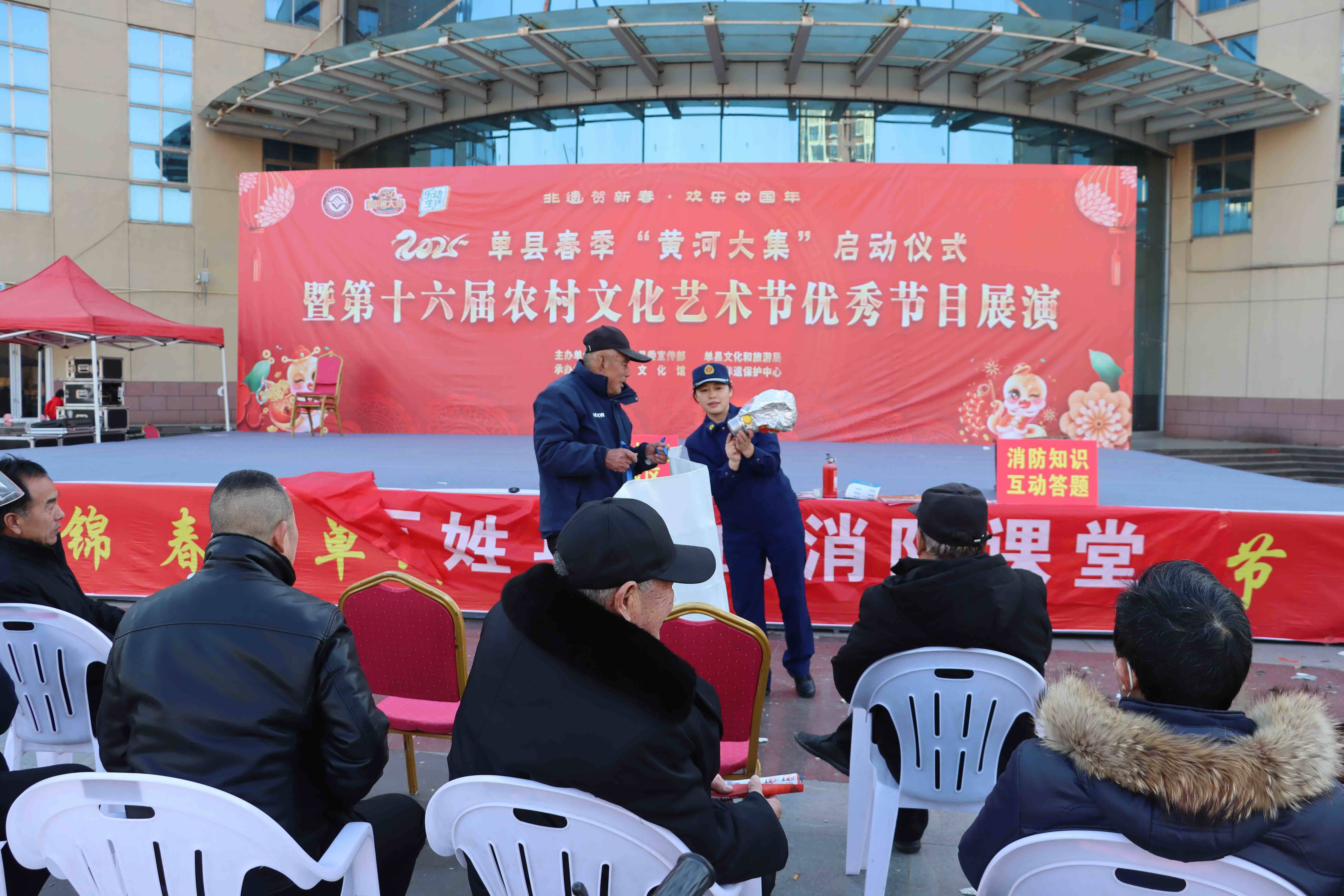 接地气更聚人气！“百姓身边的消防课堂”(图2)