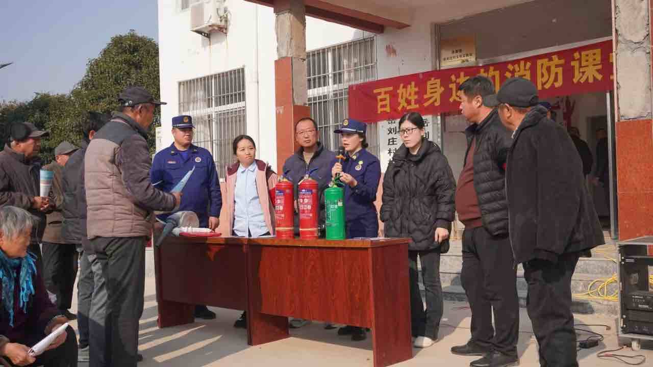 接地气更聚人气！“百姓身边的消防课堂”(图3)
