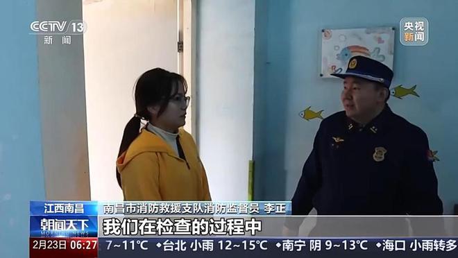 筑牢校园消防安全“防火墙”多地中小学这样上好开学第一课(图3)