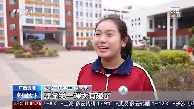 筑牢校园消防安全“防火墙”多地中小学这样上好开学第一课(图2)