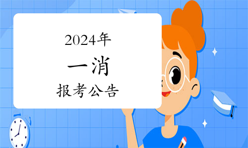 喜报！静安区5户家庭入选“上海市优秀学习型家庭”(图1)