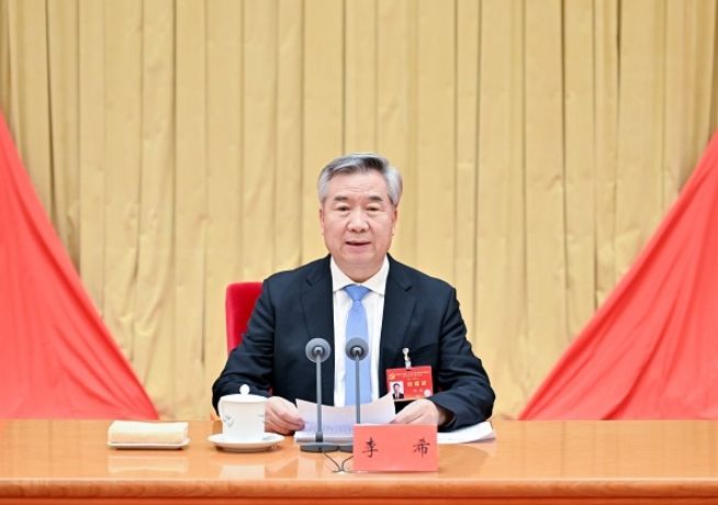 中央纪委重磅会议多项反腐重任首次写入公报(图2)