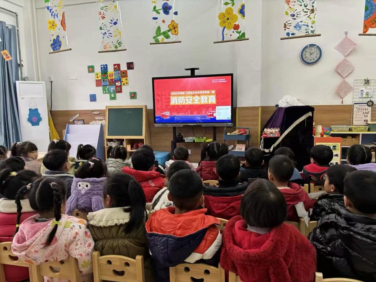 2024-2025乐安县古城幼儿园消防演习活动(图1)