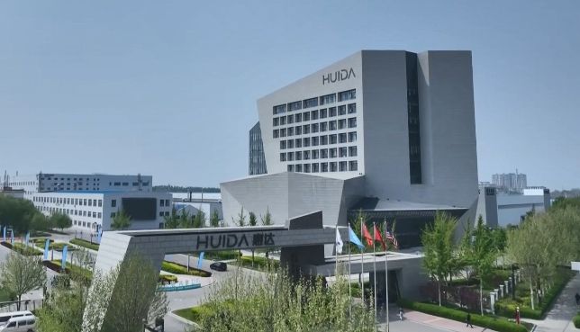 医保相关问题答疑南湖灯会最新消息惠达卫浴荣获“2024年度健康卫浴风尚奖”(图1)