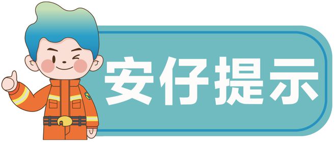 抓个正着！桂林一电焊工违规作业正好碰到消防监督检查(图5)