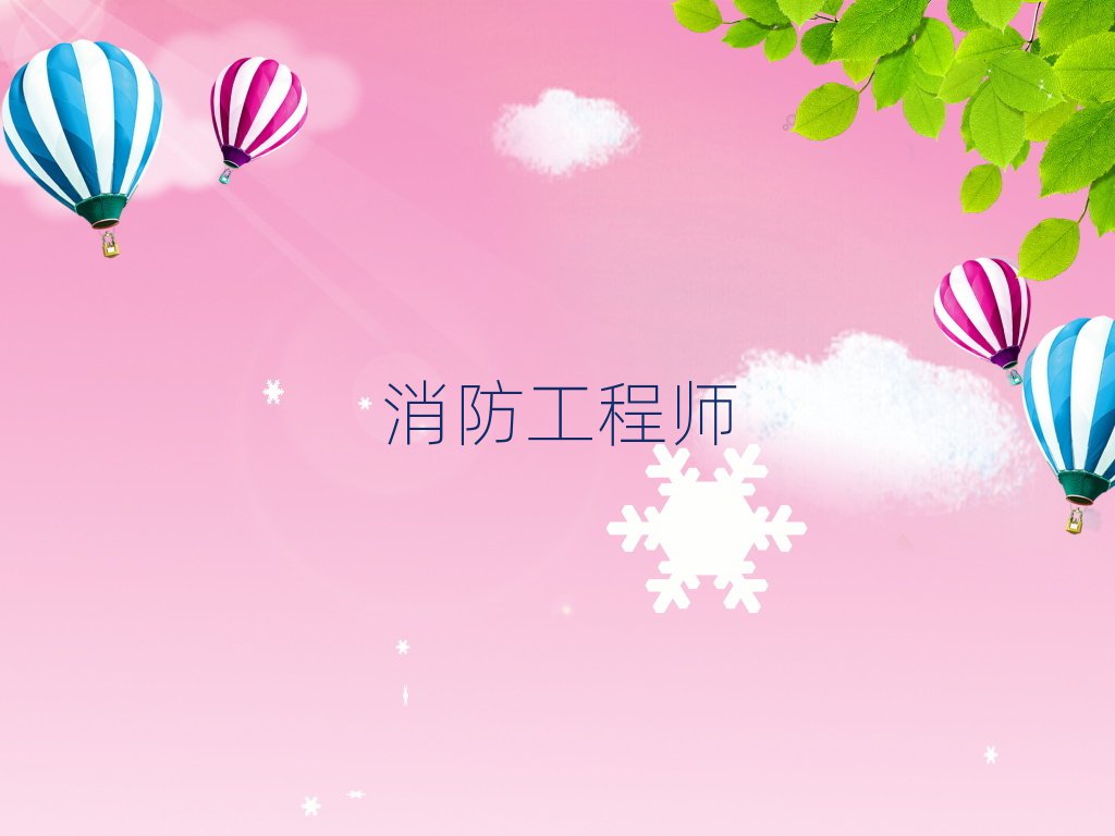 今起实施！事关珠海所有人！(图1)
