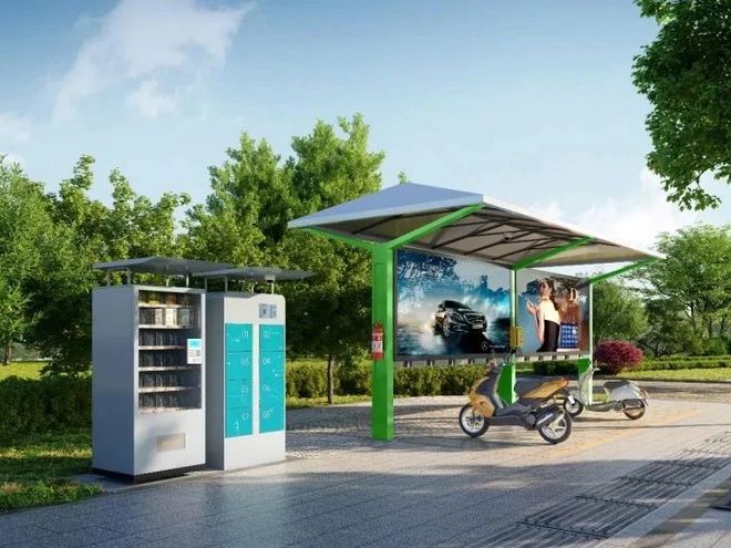 宝兴这个消防事项列入雅安市2025年市级、县（区）民生实事项目(图2)